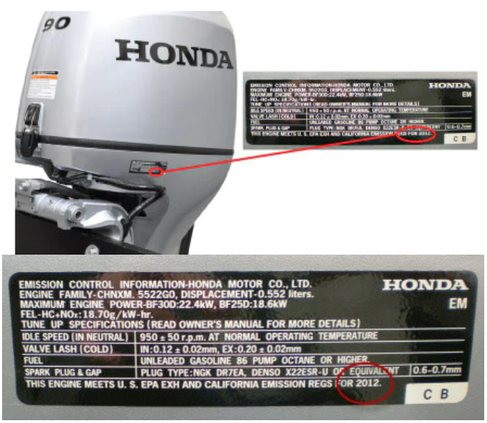 Marine Emissions Lable